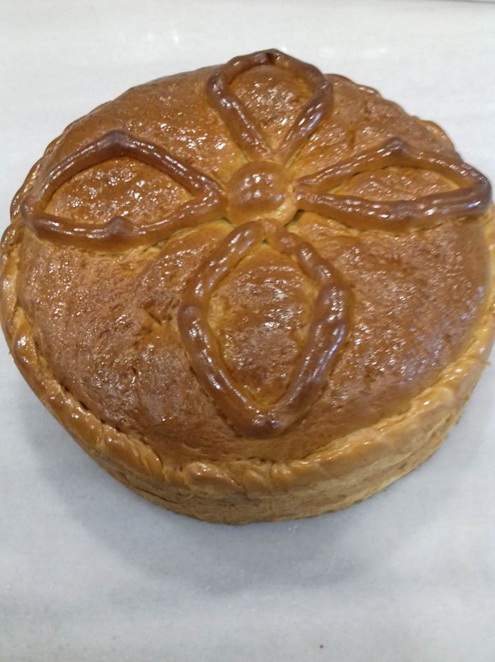 Zisopoulos Bakery - Patisserie · Φωτογραφίες 13