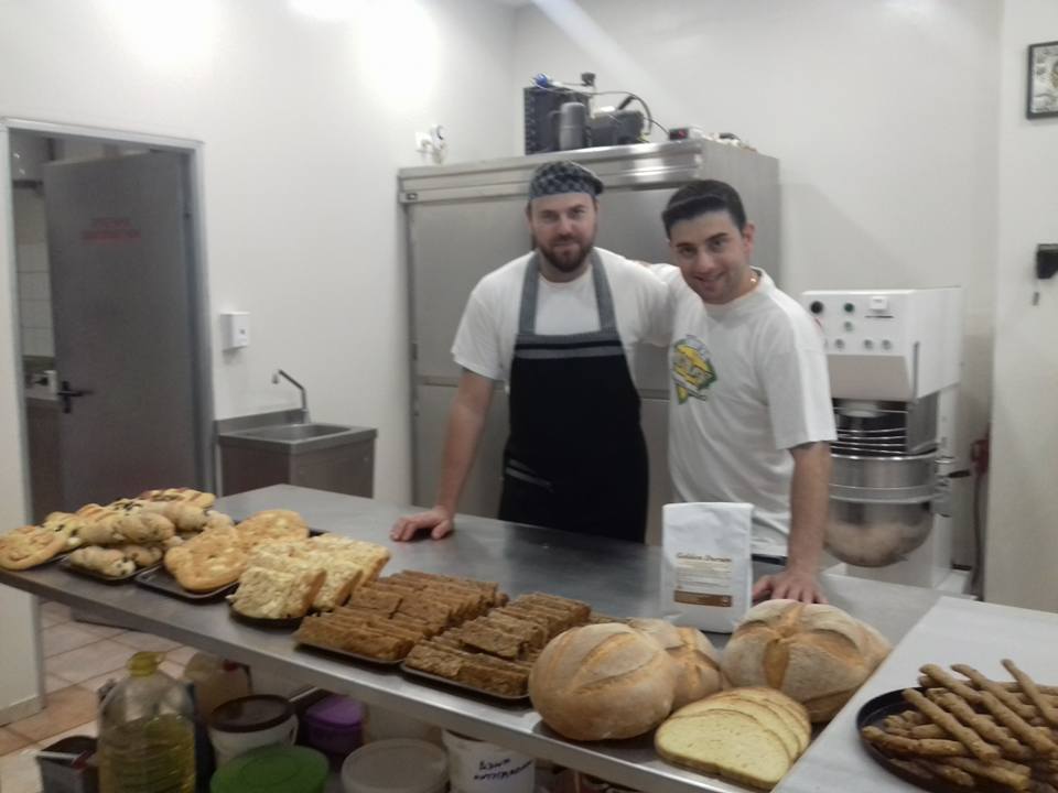 Zisopoulos Bakery - Patisserie · Φωτογραφίες 1
