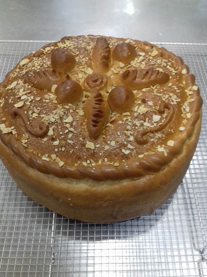 Zisopoulos Bakery - Patisserie · Φωτογραφίες 11